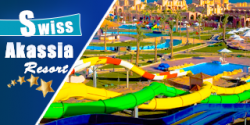 أكاسيا سويس ريزورت | افضل عروض فنادق و رحلات مرسى علم 2025. Akassia Swiss Resort Marsa alam updated 2025 Egypt