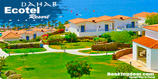 ايكوتيل دهب ريزورت | افضل عروض فنادق و رحلات دهب 2019/2020. Ecotel Dahab Resort ,Bookingdoor Updated